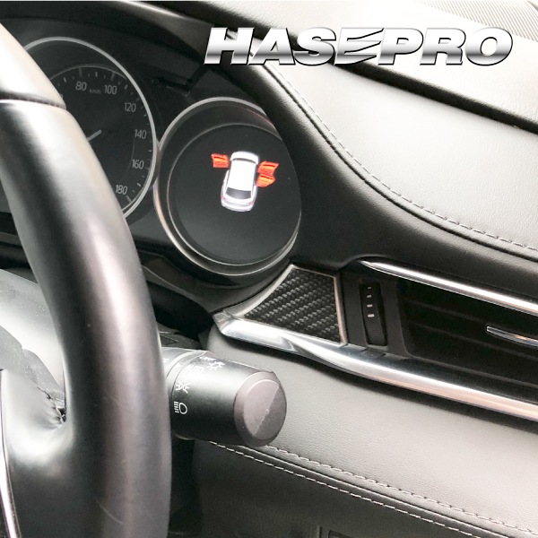 マジカルアートシートNEOハーフグロス インナーパネル マツダ アテンザワゴン GJ2系 2018.6～ MSNHG-IPMA3