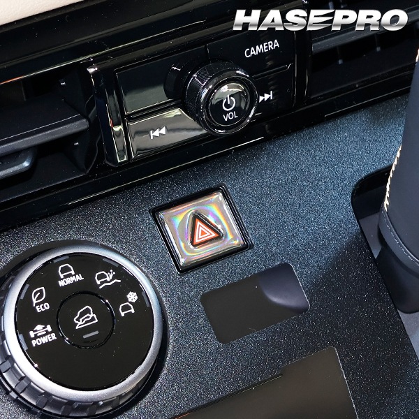 新型 デリカミニ ルークス【通販限定】ホログラム ハザードスイッチ ガーニッシュ 立体 ステッカー 内装 カスタム パーツ 貼るだけ簡単 おしゃれ 傷 汚れ 保護 三菱 日産 ハセプロ HOHSG-26