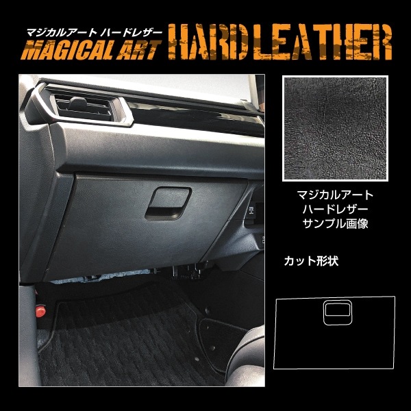 ハセ・プロ公式 オンラインショップ 本店 | 【通販限定】マジカル
