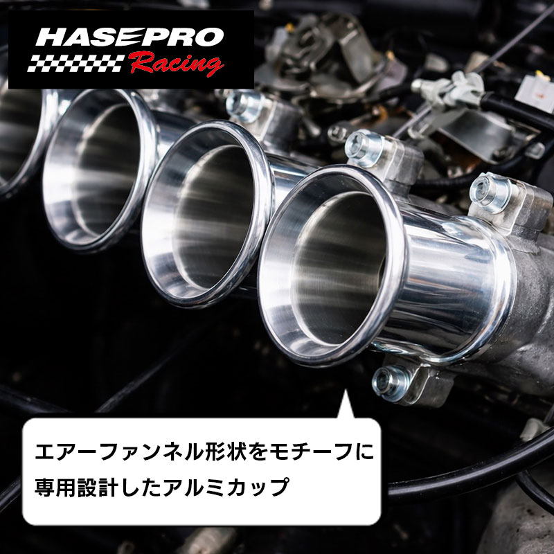 新色 ドリンクホルダー【保冷 保温 効果】 春 夏 秋 冬 ドライブ 通勤 通学 マルチに使える ハセプロ エアーファンネル アルミカップホルダー AFAH-1BLK