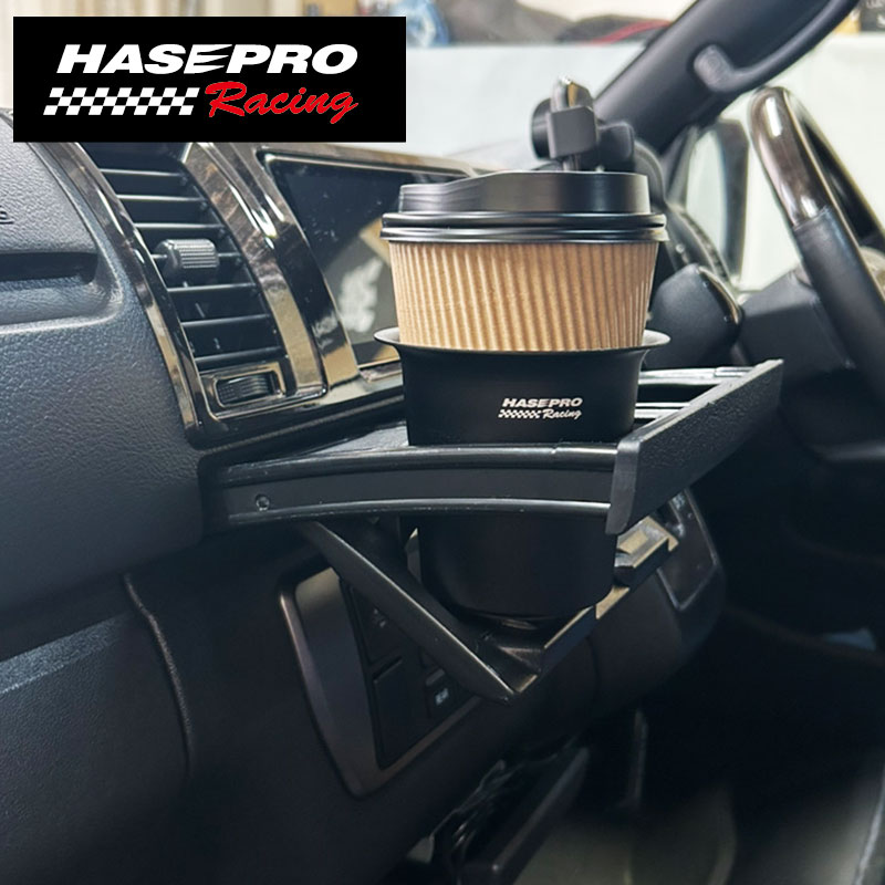 新色 ドリンクホルダー【保冷 保温 効果】 春 夏 秋 冬 ドライブ 通勤 通学 マルチに使える ハセプロ エアーファンネル アルミカップホルダー AFAH-1BLK