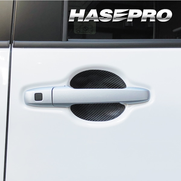 ハセ・プロ公式 オンラインショップ 本店 | マジカルカーボン