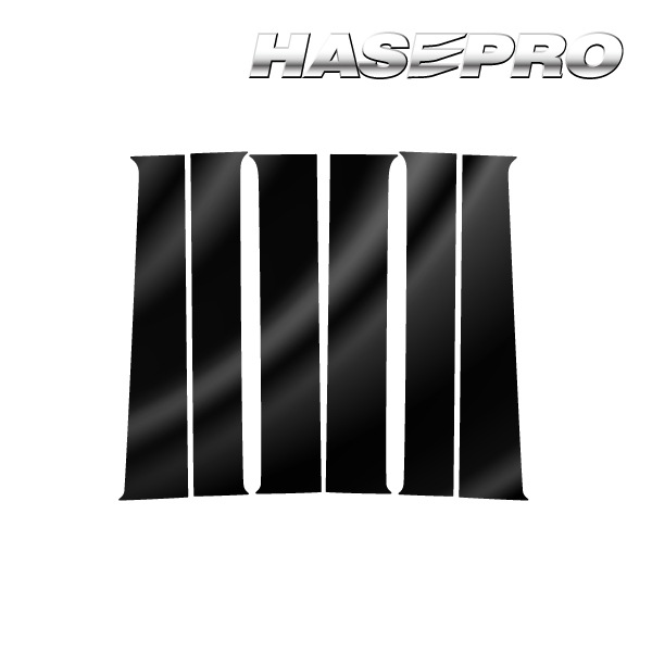 【通販限定】マジカルアート PPFピアノブラック ピラー ノーマルカットタイプ  スズキ エブリイワゴン DA17系 PFPB-PSZ26