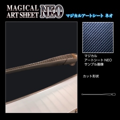 アートシートNEO リアワイパー ホンダ シビック FL1 EX 2021.9～2024.9 MC前 ブラック MSN-RWAH13