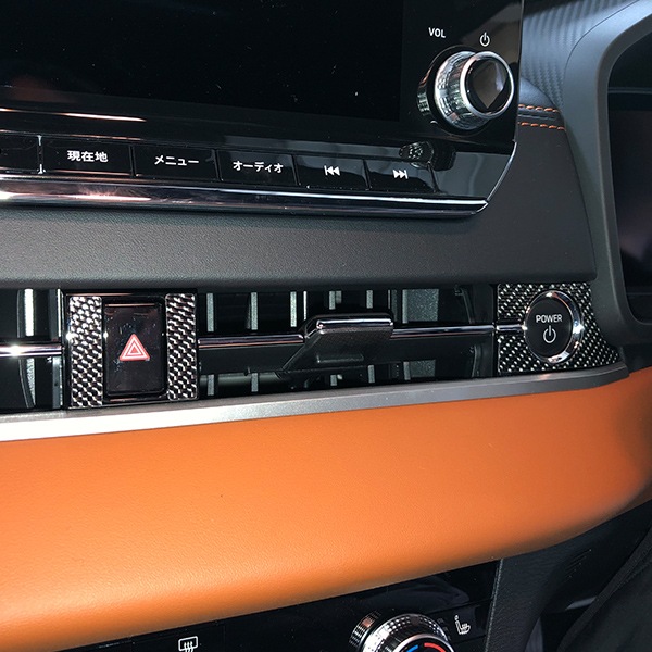 マジカルカーボン インナーパネル 三菱 アウトランダーPHEV GN0W P 2021.12～ ブラック CIPM-3