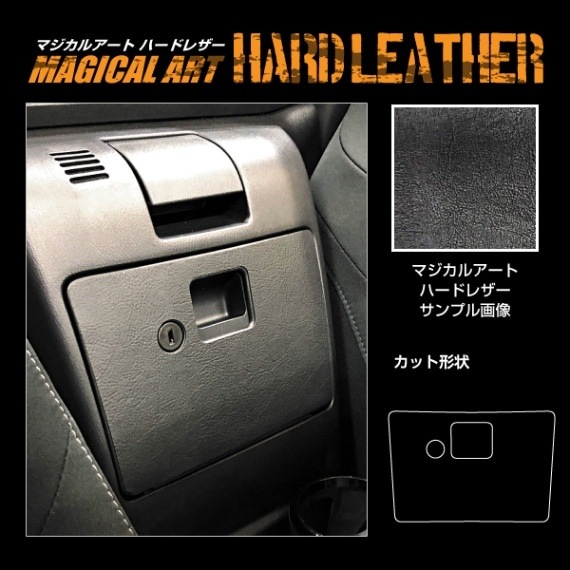 ハセ・プロ公式 オンラインショップ 本店 | 【通販限定】マジカル