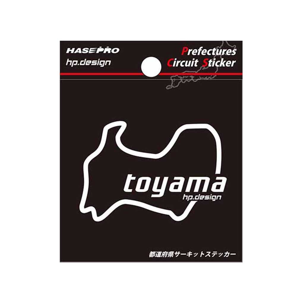 ハセ・プロ公式 オンラインショップ 本店 | 都道府県サーキット