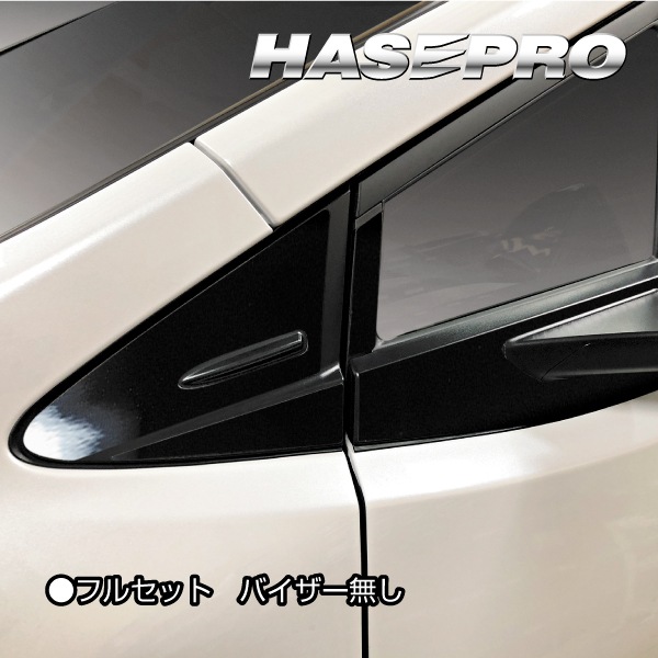 【通販限定】マジカルアート PPFピアノブラック ピラー フルセット トヨタ プリウス 60系 2023.1～ ハセプロ 60プリウス 新型プリウス プリウス60系PFPB-PT103F