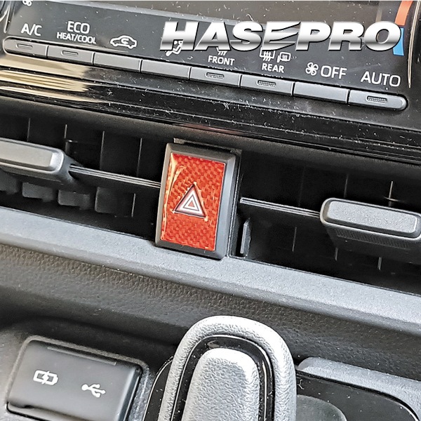 カーボンシート シエンタ 10系 【通販限定】ハザードスイッチガーニッシュ マジカルカーボンNEO トヨタ ハセプロ NHSG-21RED
