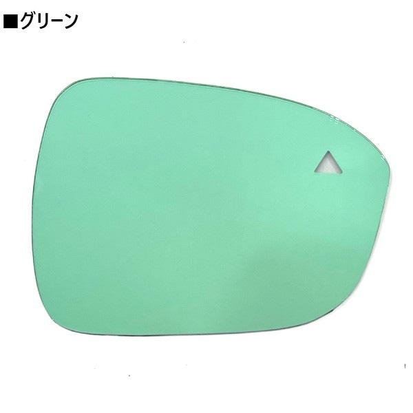 ドアミラー 雨の運転対策に【通販限定】親水ワイドミラー 三菱 アウトランダーPHEV GN0W 2021.12～ SWMM-6