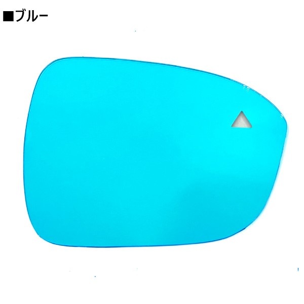 ドアミラー 雨の運転対策に【通販限定】親水ワイドミラー 三菱 アウトランダーPHEV GN0W 2021.12～ SWMM-6