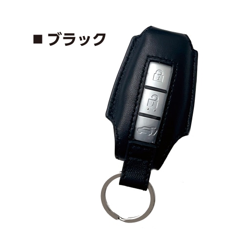 アウトランダー スマートキーケース【ハセプロ】本革スマートキーケース 新型アウトランダーPHEV用 HKM-1