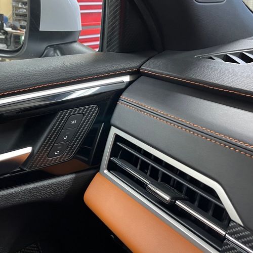 シングルステッチシート ステッチテープ【新感覚カスタム】貼るだけ カスタム レザー 革 汎用パーツ モール 内装 マジカルアート オレンジ MSSS-1ORN