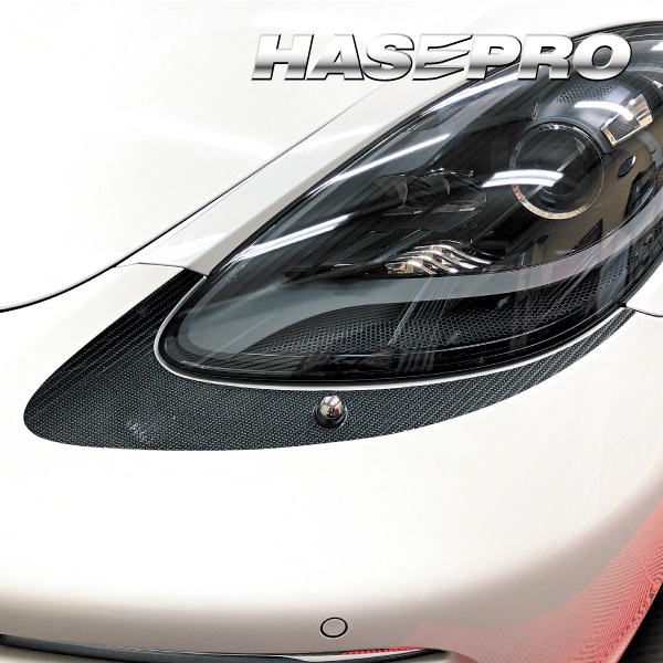 ハセ・プロ公式 オンラインショップ 本店 | アートシートNEO アイ