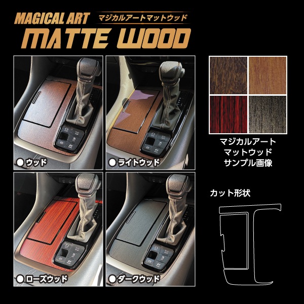 ハセ・プロ公式 オンラインショップ 本店 | 新型アルファード 40