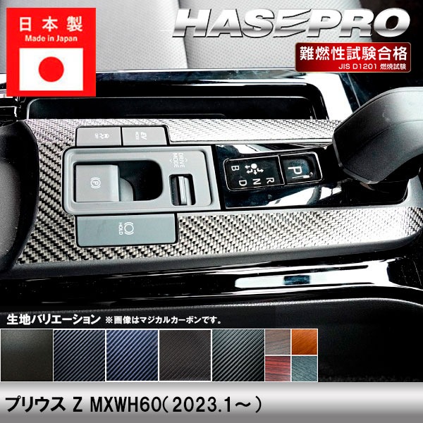 仕事キッチリさま専用 MMCシザー ドライカット(6.0inch) | MMC Professional Products