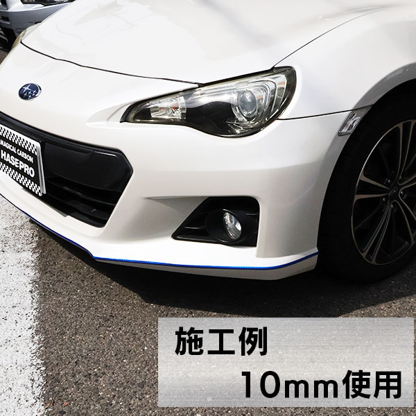 マジカルアート ラインシート 幅10mm×長さ1.8m（MSLS-1）