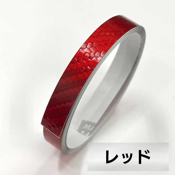 マジカルアート ラインシート 幅10mm×長さ1.8m（MSLS-1）