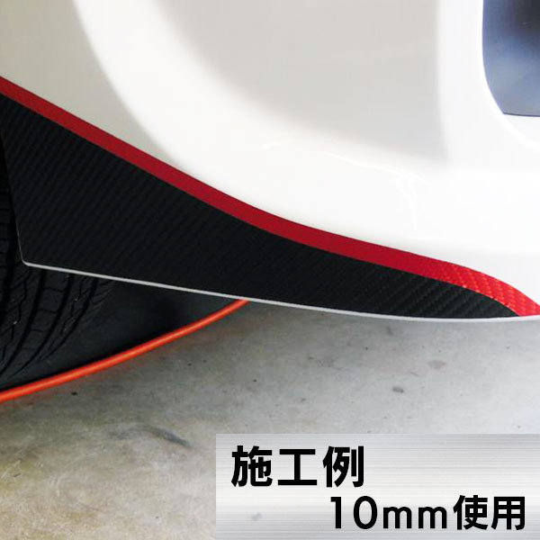 マジカルアート ラインシート 幅10mm×長さ1.8m（MSLS-1）