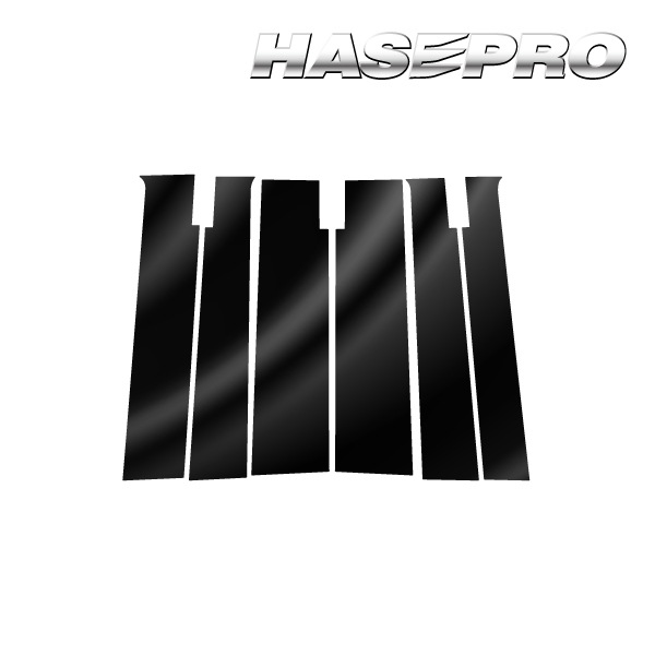 【通販限定】マジカルアート PPFピアノブラック ピラー スタンダードセット バイザーカットタイプ ダイハツ タント ファンクロス LA650S PFPB-PD17V