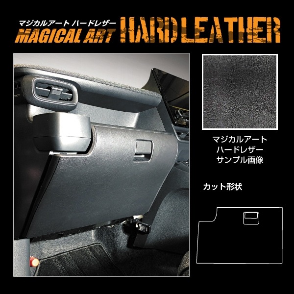 ハセ・プロ公式 オンラインショップ 本店 | 【通販限定】マジカル