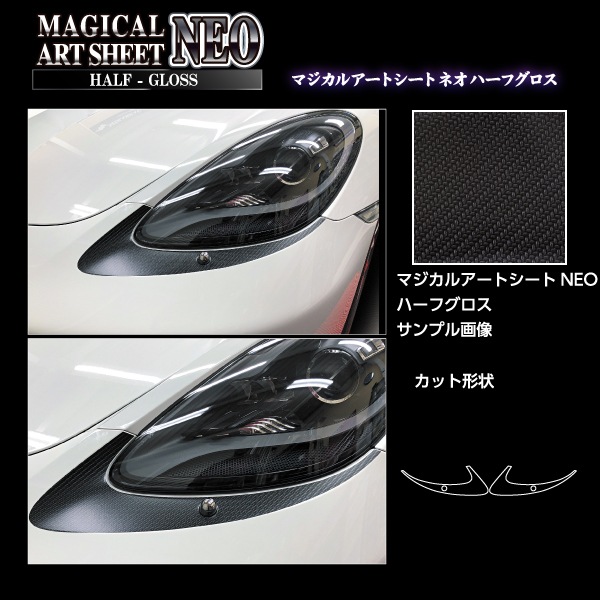 レア！樋屋プロモーション面子 アンカットシート レア！樋屋プロモーション面子 アンカットシート レア！樋屋