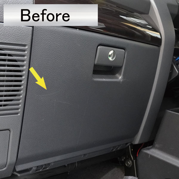 ハセ・プロ公式 オンラインショップ 本店 | 【通販限定】車 傷防止