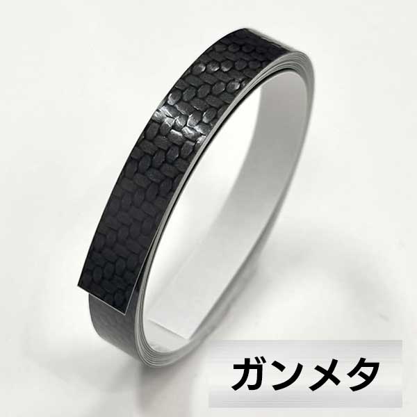 カーボン調 ラインシート 【ラインテープ】ドレスアップ カッティングステッカー デカール 内装 外装 幅10mm×長さ2.4m マジカルアート ハセプロ MSLS-3