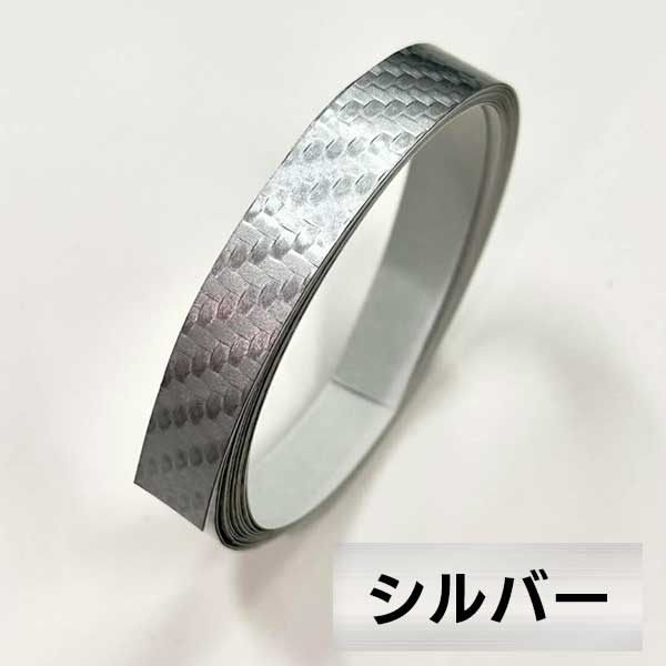 カーボン調 ラインシート 【ラインテープ】ドレスアップ カッティングステッカー デカール 内装 外装 幅10mm×長さ2.4m マジカルアート ハセプロ MSLS-3