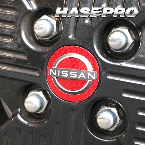 【日産】ホイールキャップエンブレム【マジカルカーボン】外装 傷防止 汚れ 保護 ドレスアップ パーツ カスタム ハセプロ CEWCN-3