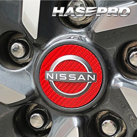 【日産】ホイールキャップエンブレム【マジカルカーボン】外装 傷防止 汚れ 保護 ドレスアップ パーツ カスタム ハセプロ CEWCN-4