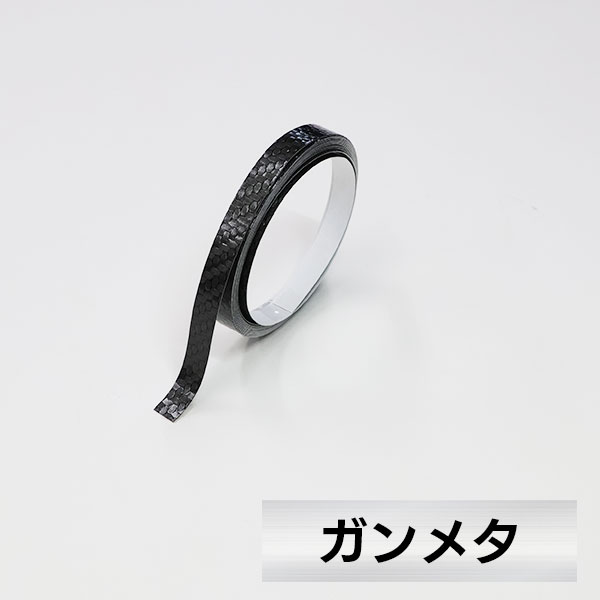 カーボン調 ラインシート 【ラインテープ】ドレスアップ カッティングステッカー デカール 内装 外装 幅7.5mm×長さ2.4m マジカルアート ハセプロ MSLS-4