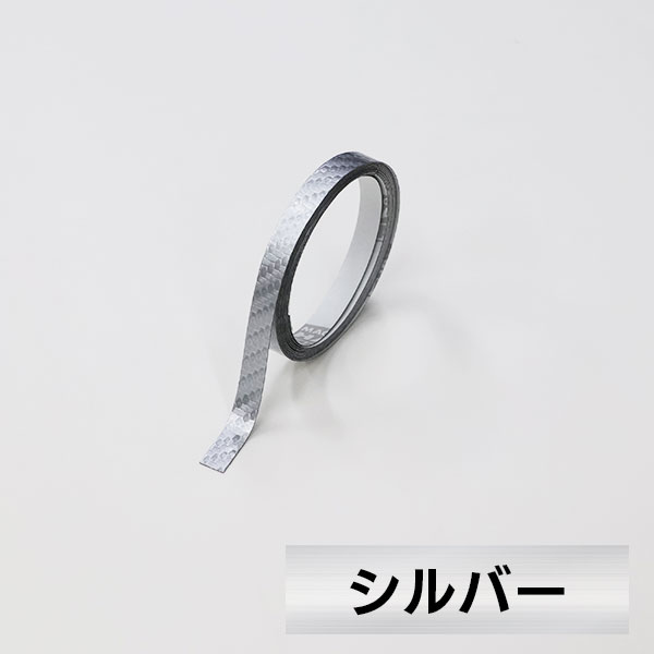 カーボン調 ラインシート 【ラインテープ】ドレスアップ カッティングステッカー デカール 内装 外装 幅7.5mm×長さ2.4m マジカルアート ハセプロ MSLS-4