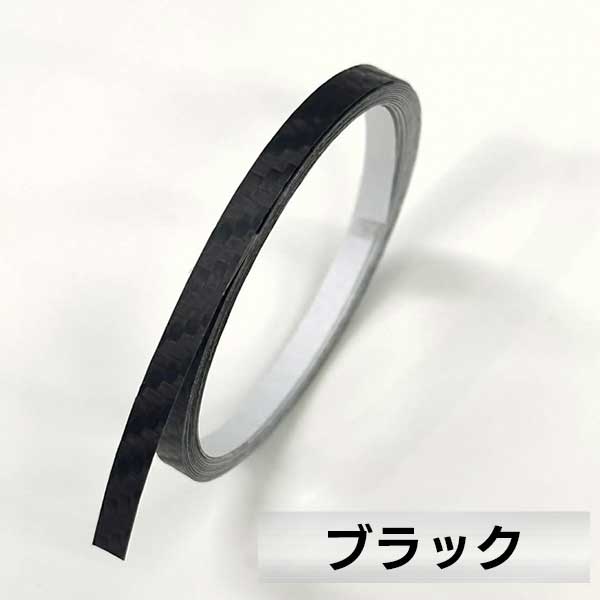 マジカルアート ラインシート 幅5mm×長さ2.4m（MSLS-5）