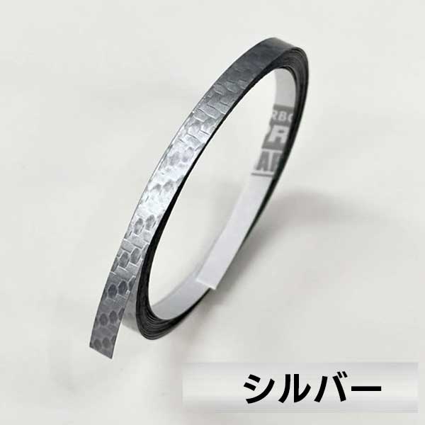 マジカルアート ラインシート 幅5mm×長さ2.4m（MSLS-5）