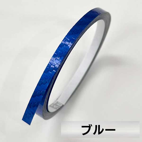 マジカルアート ラインシート 幅5mm×長さ2.4m（MSLS-5）