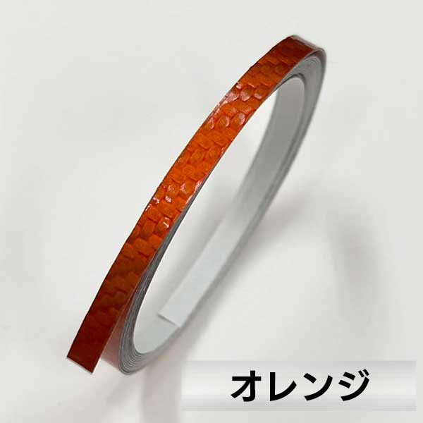 マジカルアート ラインシート 幅5mm×長さ2.4m（MSLS-5）