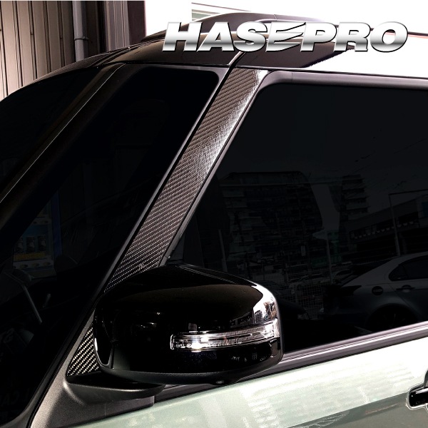 マジカルカーボン ピラー フルセット ミツビシ デリカミニ B38A 2023.5～/ekクロススペース B30A系 2020.3～ CPM-F40