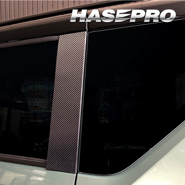 マジカルカーボン ピラー フルセット ミツビシ デリカミニ B38A 2023.5～/ekクロススペース B30A系 2020.3～ CPM-F40