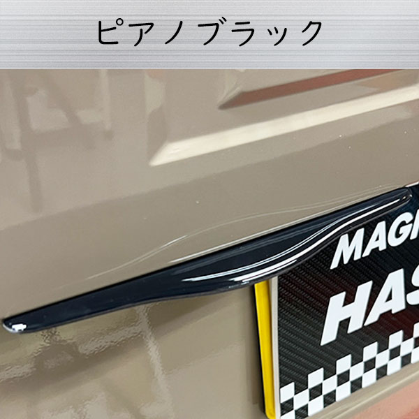 【通販限定】★ピアノブラック追加★ リヤカメラバイザー カメラ バックカメラ カー用品 ペインターシート マジカルカーボンNEO リヤカメラバイザー MSN-RV PS-RV