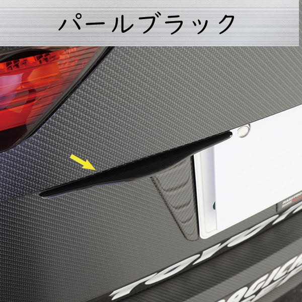 【通販限定】★新色追加★ リヤカメラバイザー カメラ バックカメラ カー用品 ペインターシート マジカルカーボンNEO リヤカメラバイザー MSN-RV PS-RV