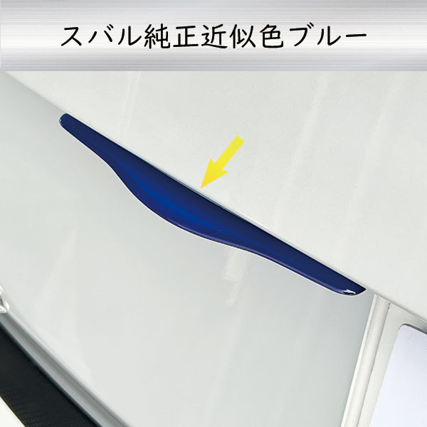 【通販限定】★新色追加★ リヤカメラバイザー カメラ バックカメラ カー用品 ペインターシート マジカルカーボンNEO リヤカメラバイザー MSN-RV PS-RV