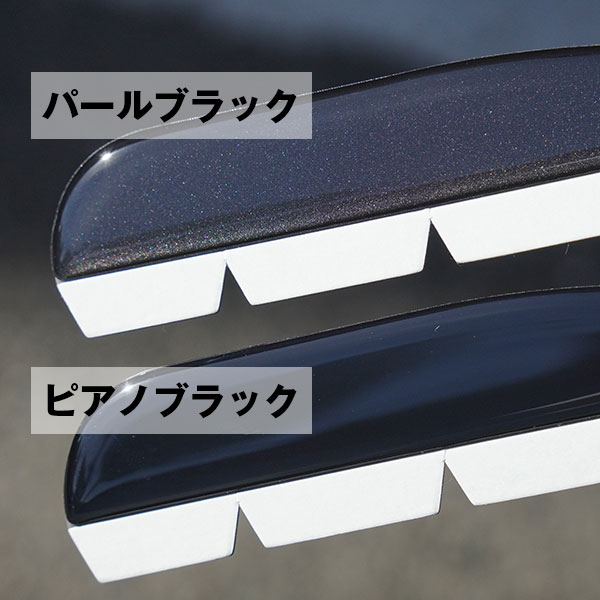 【通販限定】★ピアノブラック追加★ リヤカメラバイザー カメラ バックカメラ カー用品 ペインターシート マジカルカーボンNEO リヤカメラバイザー MSN-RV PS-RV