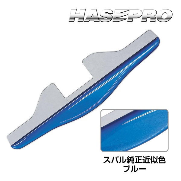 【通販限定】★新色追加★ リヤカメラバイザー カメラ バックカメラ カー用品 ペインターシート マジカルカーボンNEO リヤカメラバイザー MSN-RV PS-RV