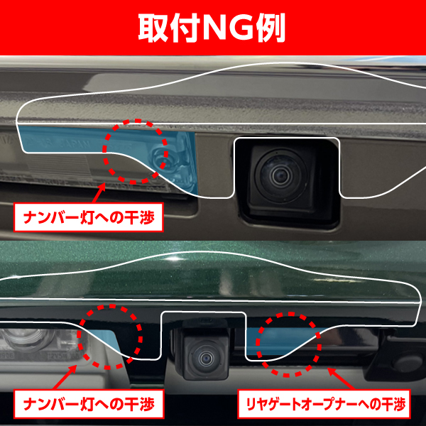 【通販限定】★新色追加★ リヤカメラバイザー カメラ バックカメラ カー用品 ペインターシート マジカルカーボンNEO リヤカメラバイザー MSN-RV PS-RV