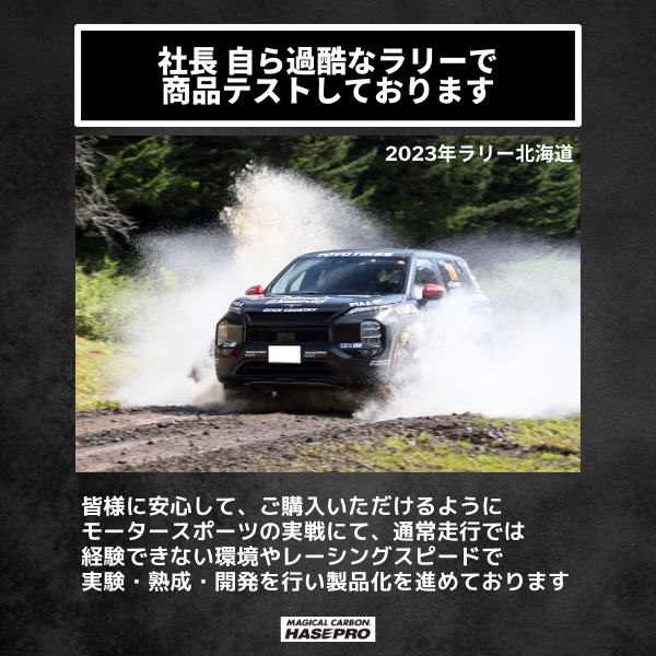 【通販限定】★新色追加★ リヤカメラバイザー カメラ バックカメラ カー用品 ペインターシート マジカルカーボンNEO リヤカメラバイザー MSN-RV PS-RV
