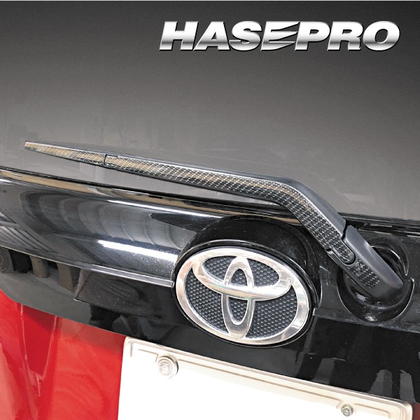 マジカルアートシートNEO リアワイパー トヨタ シエンタ 10系 MXP10系 MSN-RWAT19