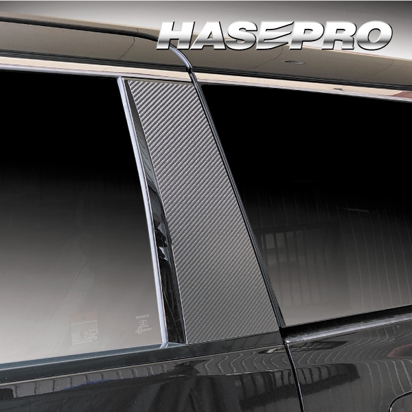 新型アルファード 40系【ピラー ノーマルカット フルセット】マジカルカーボン ハーフグロス トヨタ 外装 傷防止 汚れ 保護 ハセプロ CHGPT-F107