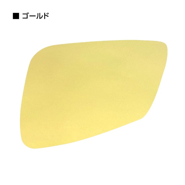 ドアミラー 雨の運転対策に【ハセプロ通販限定】親水ワイドミラー ホンダ 梅雨 ワイドミラー