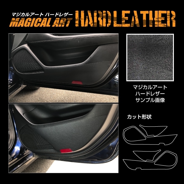 まどマギ パネルシート 初代まどマギパネルシート5枚セット